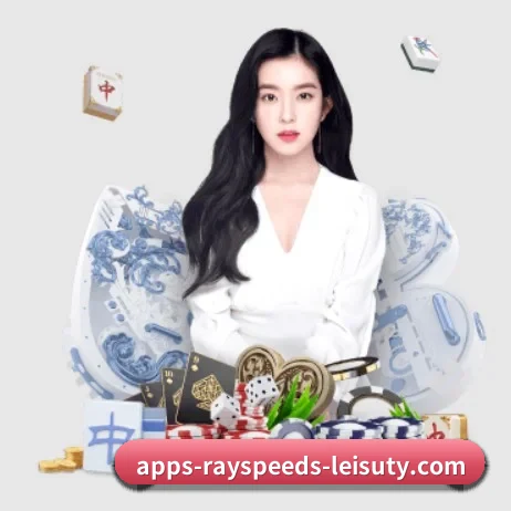 雷速 APP 界面